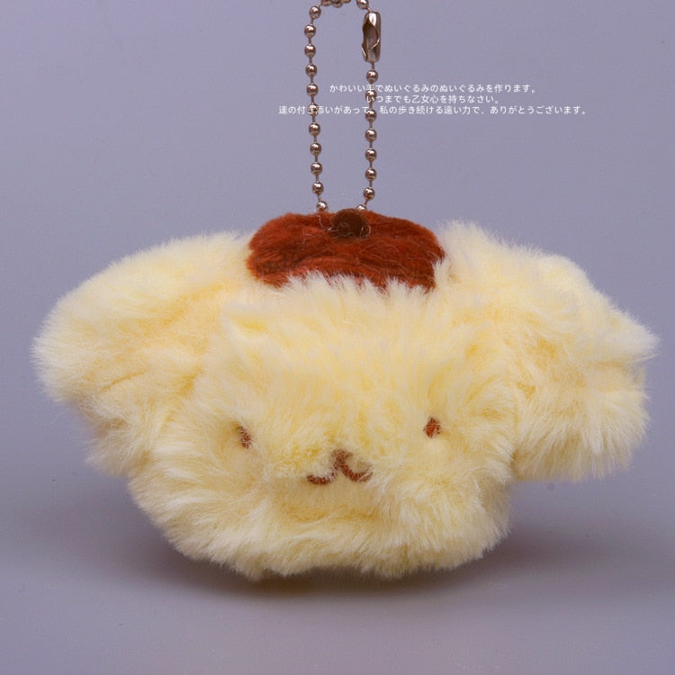 Kawaii Sanrio Plush Keychain