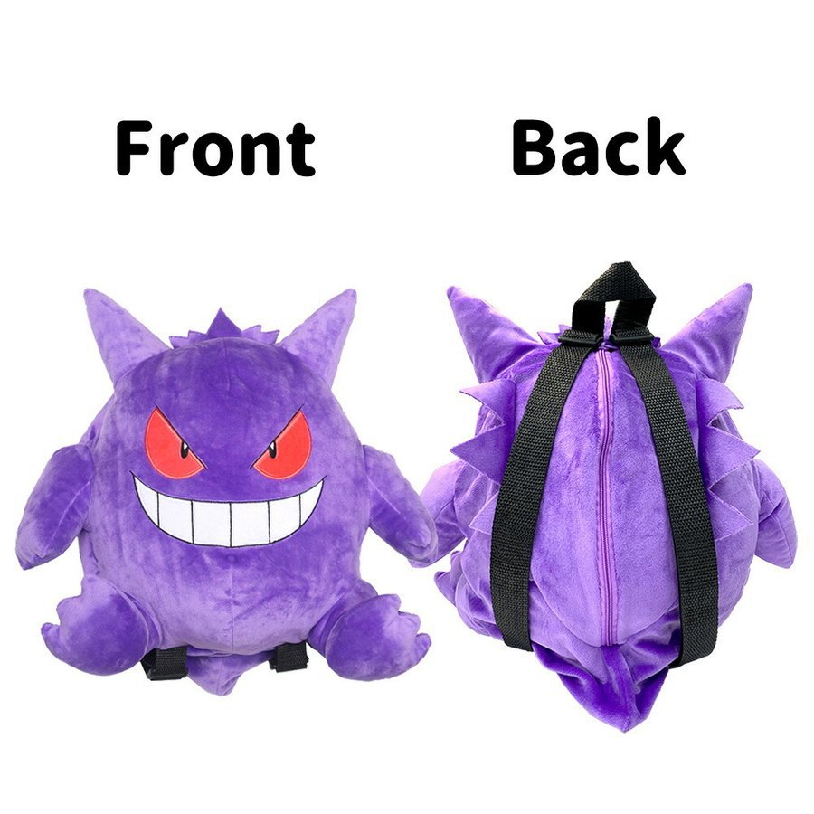 Kawaii Pokemon Backpack